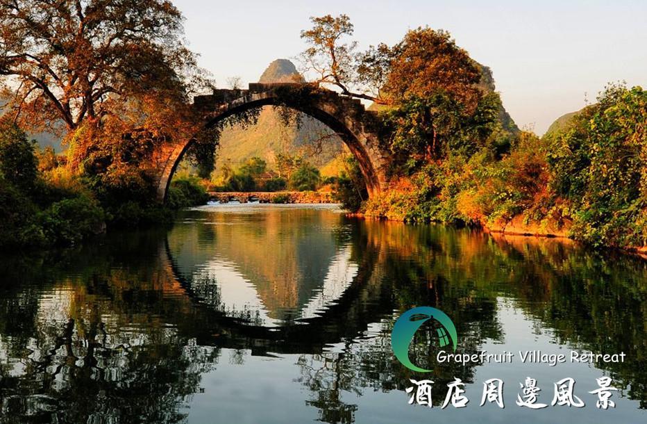 Yangshuo Village Retreat Exterior foto